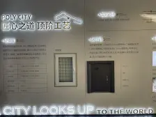 此房有大税房证办理中 房主诚心出售 一点不挡光