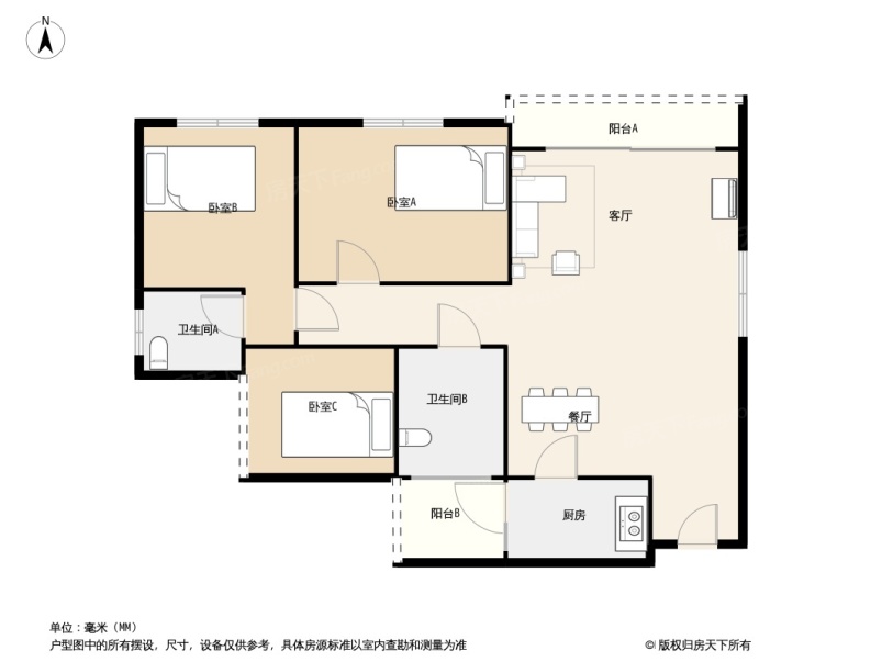 陳村次新小區星英半島90平3居南北樓層採光足隨時簽約