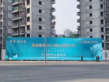 蜀道翰文府一期3室1厅北