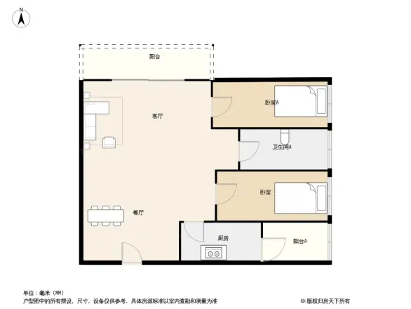 碧水天源户型图