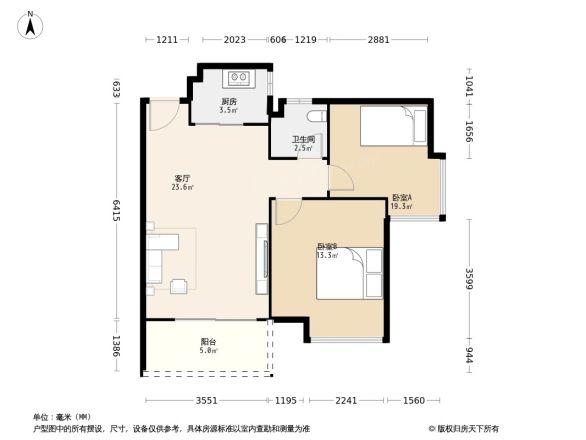西堤国际花园户型图
