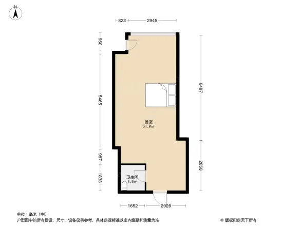 华城国际户型图