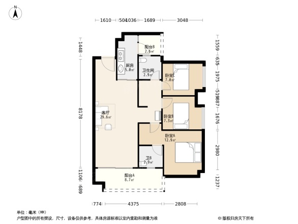 保利茉莉公馆