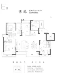 丹河桃李4室2厅1厨2卫建面128.81㎡