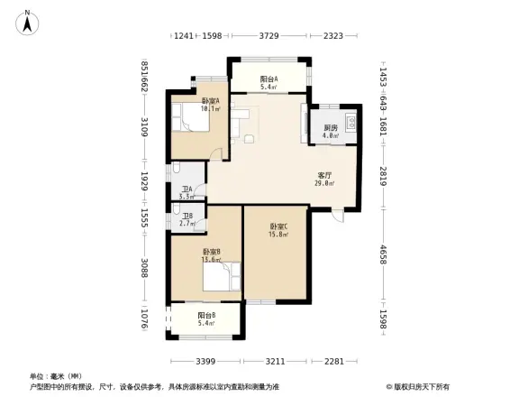 黄山新城一区