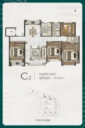 鲁中·林湖公馆4室2厅1厨2卫建面185.0㎡
