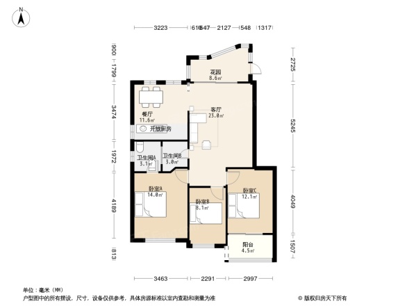 中庚香山春天