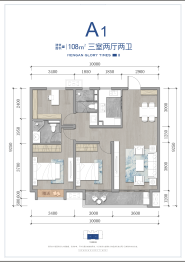 恒安·印山河3室2厅1厨2卫建面108.00㎡