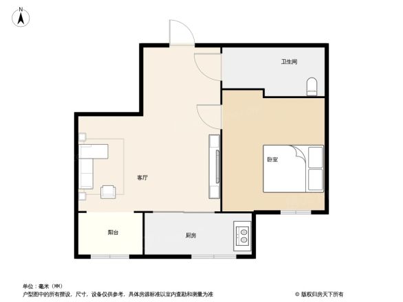 立汇美罗湾四期户型图