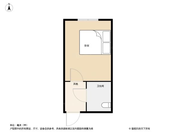 富华商贸大厦公寓户型图