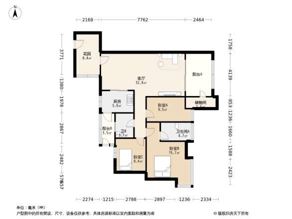 珠江俊园