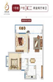 静雅园2室2厅1厨1卫建面92.72㎡