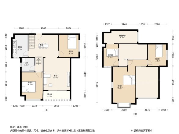 同创誉城(商用)