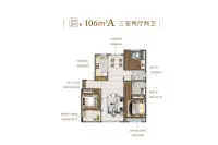 106平A3室2厅2卫