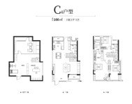 下叠160㎡C4户型