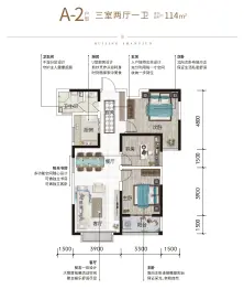 瑞岭尚郡3室2厅1厨1卫建面114.00㎡