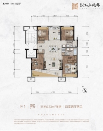 金地江山风华4室2厅1厨2卫建面123.00㎡