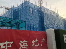 “央企”精装现房,一楼带院挑高地下室。随时可以看房