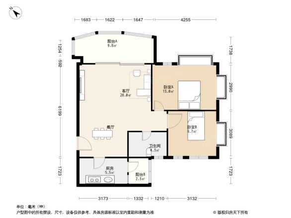 广州碧桂园翠苑