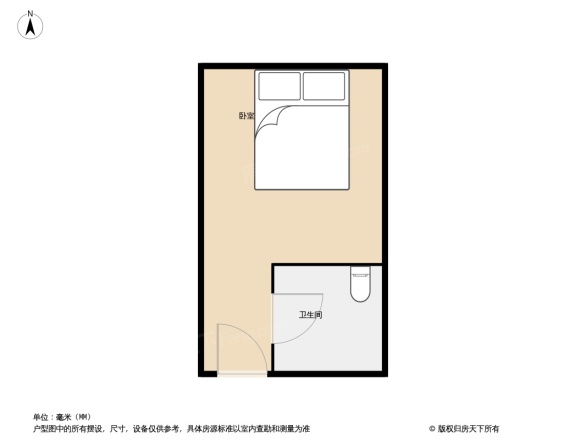 越秀中路社区