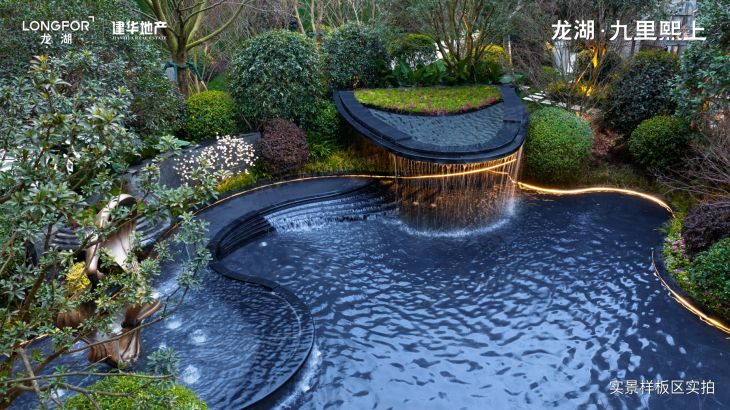 龙湖·九里熙上别墅实景图