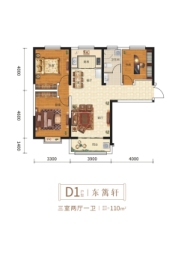 瑞岭雍和郡3室2厅1厨1卫建面110.00㎡