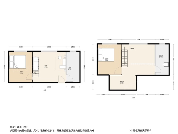 同创誉城(商用)