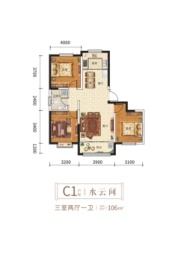 瑞岭雍和郡3室2厅1厨1卫建面106.00㎡