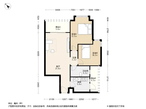 富力金禧花园