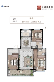 天元锦都上府3室2厅1厨2卫建面142.00㎡