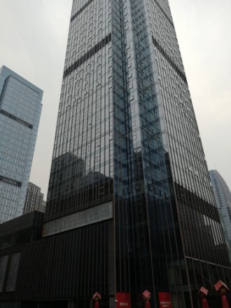爱普重庆中心图片