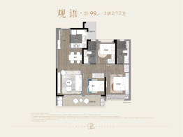 桂语云间3室2厅1厨2卫建面99.00㎡