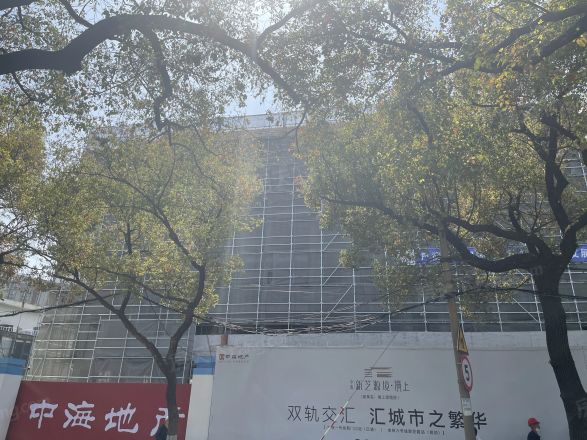 中海·新芝源境|境上实景图