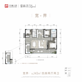 人居懿林语4室2厅1厨2卫建面143.00㎡