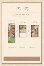 米兰阳光4室3厅1厨3卫建面199.61㎡