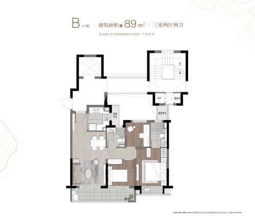 荣安·观棠晴雨户型图