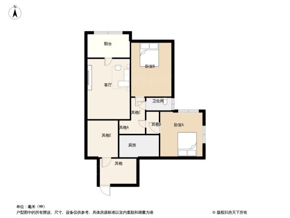 中海星湖国际户型图