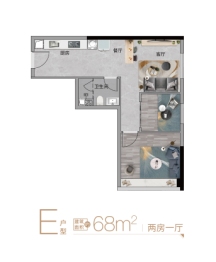 珠江未来城2室1厅1卫建面68.00㎡