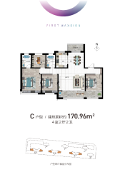 金鼎·学府壹号4室2厅1厨2卫建面170.96㎡