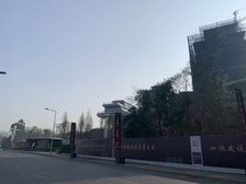 德信麓湖云庄4室2厅南北