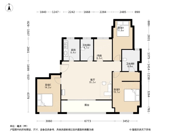 景瑞无双别墅