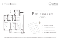 3室2厅2卫120平B户型