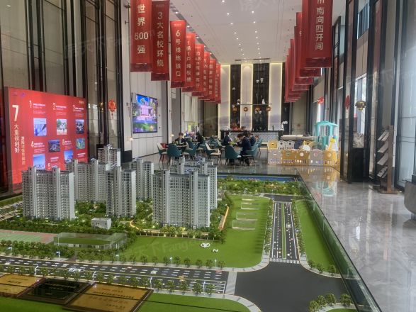 湘语洺悦实景图