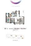 150.4㎡四室两厅两卫户型