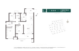 保利源诚领秀山3室2厅1厨2卫建面115.00㎡