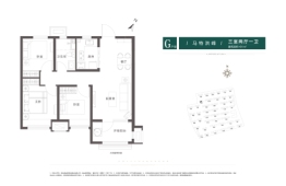 保利源诚领秀山3室2厅1厨1卫建面91.00㎡