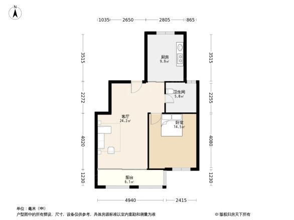 玫瑰久久户型图