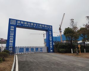 麓谷,刚交房小区,环境优美,大3房