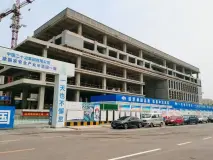 （国家）应急安全产业园在建工程进度实景图