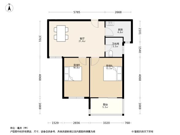 花南家园户型图